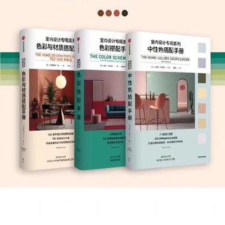 Neutral bộ 3 vòng hoa màu sắc phù hợp với nhiều màu sắc