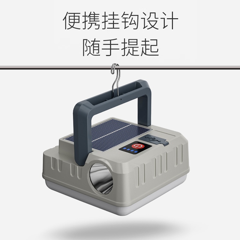 Đèn Pin Năng Lượng Mặt Trời Siêu Sáng Chống Thấm Nước Có Thể Sạc Lại Cho Hoạt Động Ngoài Trời