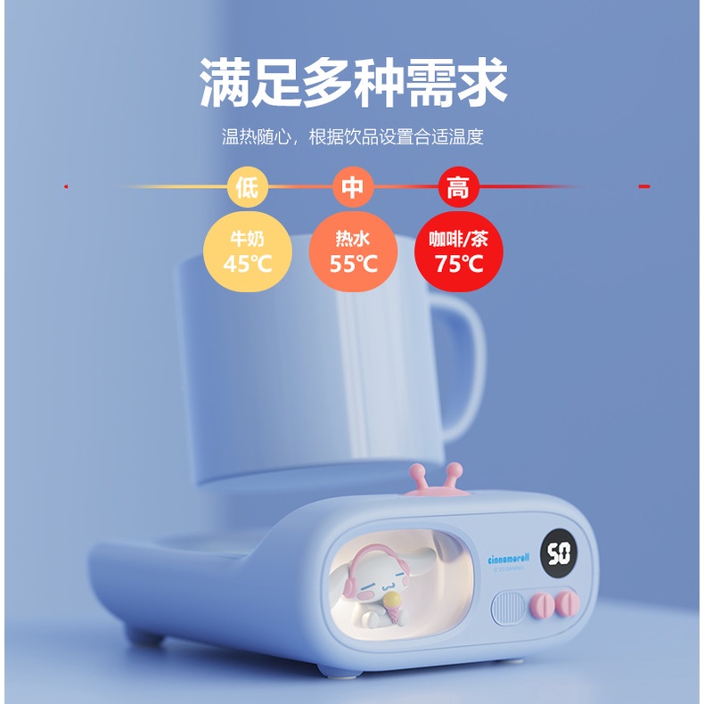 Kawaii sanrio cinnamoroll Đế Sưởi Ấm Thông Minh Hình anime kuromi Dễ Thương Làm Quà Tặng Cho Bạn Gái