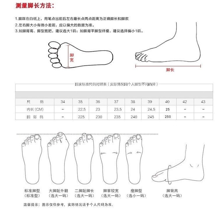 Sandal Đế Dày Bằng Da Thật Thời Trang Mùa Hè 2022 Mới Cho Nữ