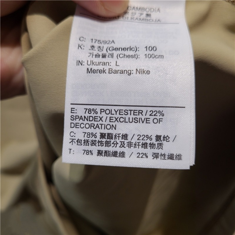 Nike Áo Thun Nam 100% Chính Hãng Siêu Nhẹ Thoáng Khí dq4819