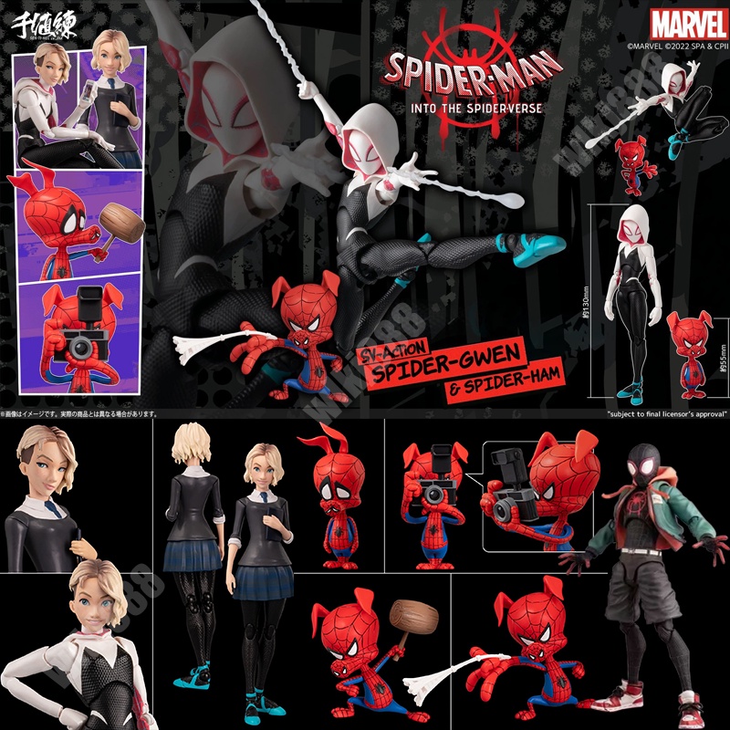 Mô Hình Nhân Vật Người Nhện sv Độc Đáo