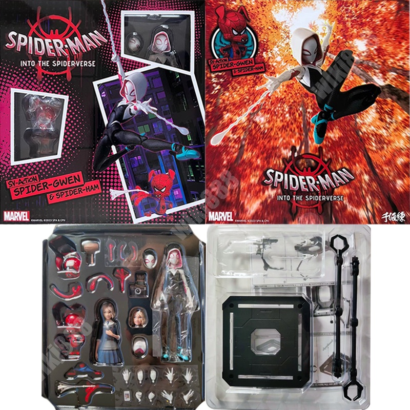 Mô Hình Nhân Vật Người Nhện sv Độc Đáo