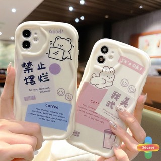 Ốp Điện Thoại tpu Mềm In Hình Thỏ Uống Trà Sữa 3d Cho IPhone 12 11 13 14 PRO MAX 6 7 6S 8 14 Plus X XR XS MAX 11 12 13 Se 2020 6SPlus 7Plus 6Plus 8Plus 14Plus XSMAX 13