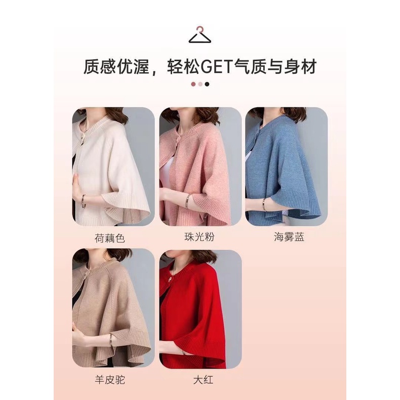 Áo Khoác cardigan Dệt Kim Ngắn Dáng Rộng Thời Trang Thu Đông Hàng Mới 2023 | BigBuy360 - bigbuy360.vn