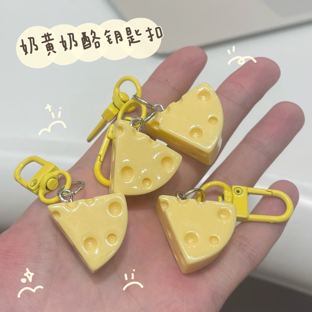 Móc Khóa Hình Phô Mai Xinh Xắn Đáng Yêu