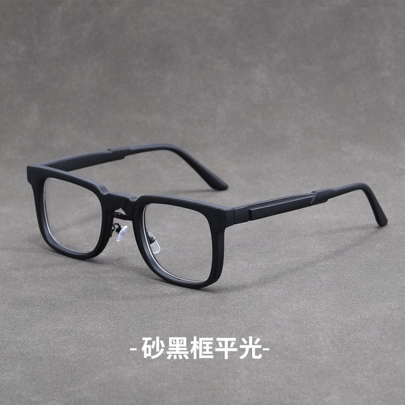 Mắt Kính Gọng Vuông Phong Cách niche Mới 2023