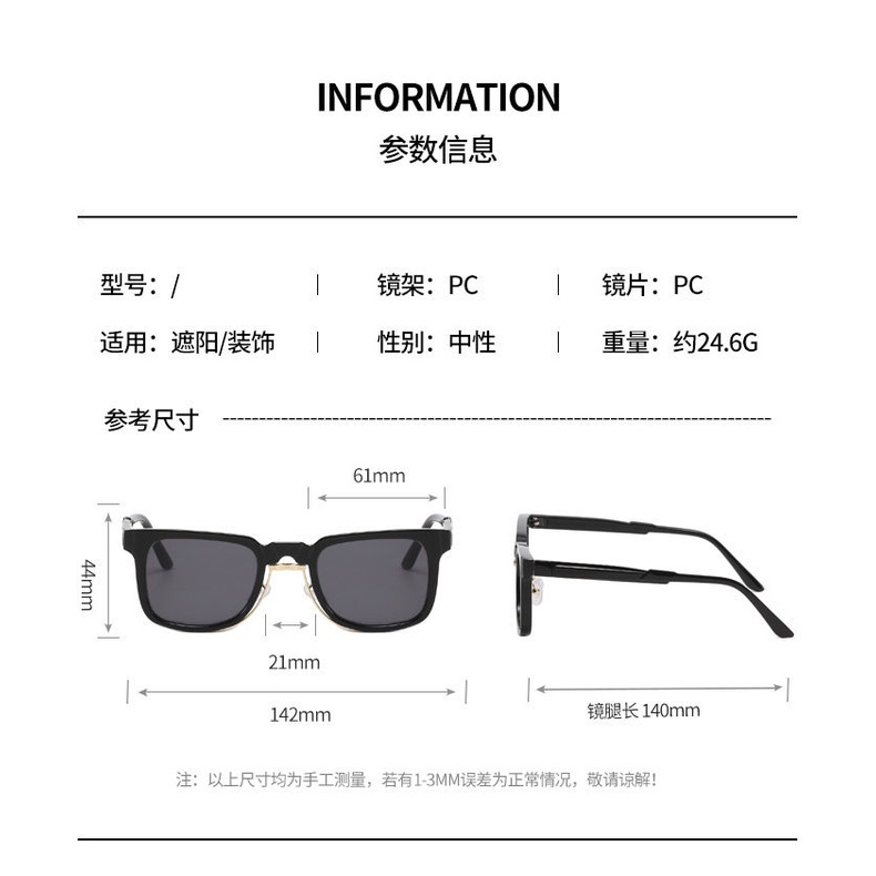 Mắt Kính Gọng Vuông Phong Cách niche Mới 2023