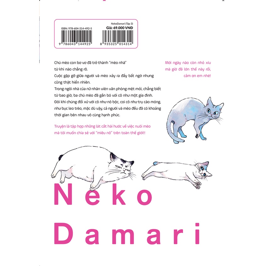 Sách Sách Neko Damari - Tập 3
