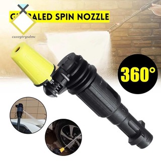 Wash- vòi phun 360 độ gimbaled xoay vòi phun áp lực máy giặt vòi phun cho karcher k2-k7 trigger-