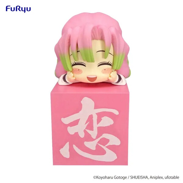 MÔ HÌNH Kanroji Mitsuri - Kimetsu no Yaiba - Hikkake Figure - Mitsuri! Mitsuri! Mitsuri!  FIGURE CHÍNH HÃNG
