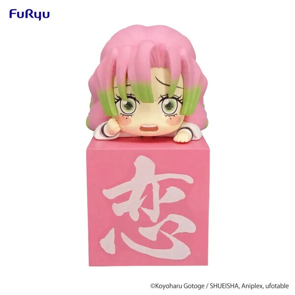 MÔ HÌNH Kanroji Mitsuri - Kimetsu no Yaiba - Hikkake Figure - Mitsuri! Mitsuri! Mitsuri!  FIGURE CHÍNH HÃNG
