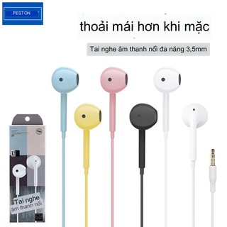 Tai nghe in-ear với micrô/tai nghe điện thoại di động/tai nghe siêu trầm