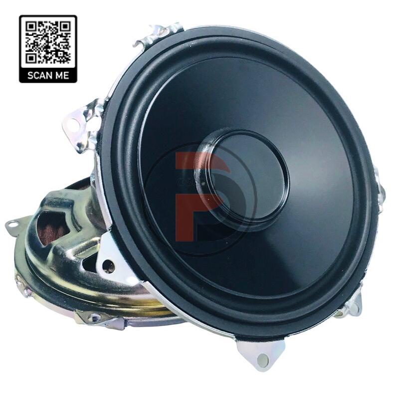 Củ loa mid bass b&o A1 gen2