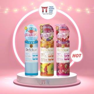 Tẩy da chết detclear nhật bản 180ml