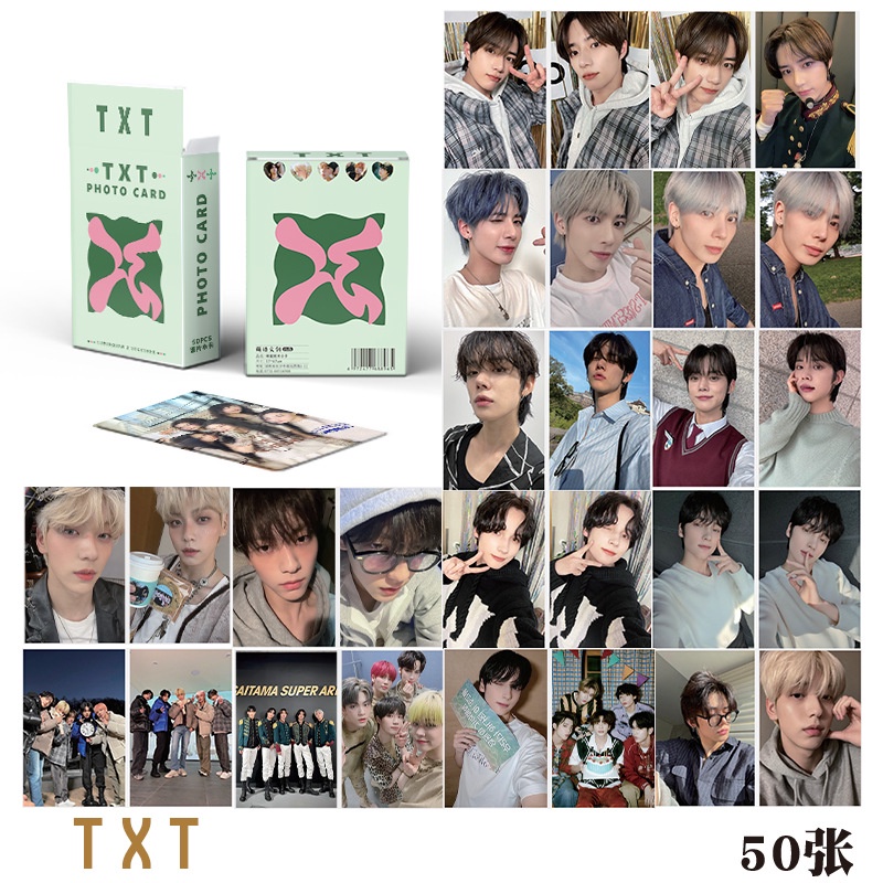 TXT Album Flash Laser Photocard Lomo Card 50pcs/box