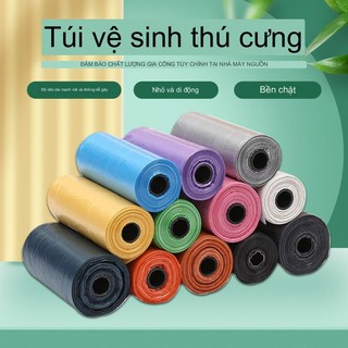  Túi Đựng Rác mini Màu Trơn Dành Cho Chó Mèo