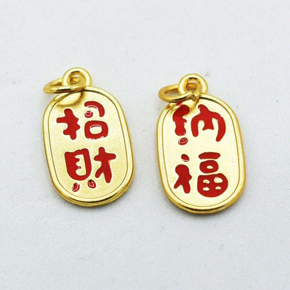 Fudeshe 15 Vòng Tay May Mắn Màu Vàng Đỏ Có Thể Điều Chỉnh Kích Thước