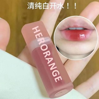 Herorange ~ Son Kem Màu Nhung Lì Trà Sữa Giá Rẻ herorange