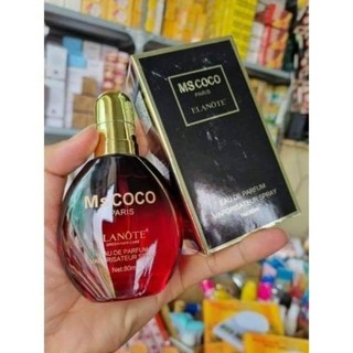 Dầu dưỡng tóc Ms Coco 80ml