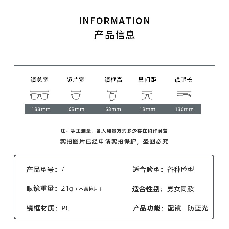 Kính Mát Gọng Vuông Lớn Chống Ánh Sáng Xanh Chống Ánh Sáng Xanh Thời Trang Cho Nam Và Nữ