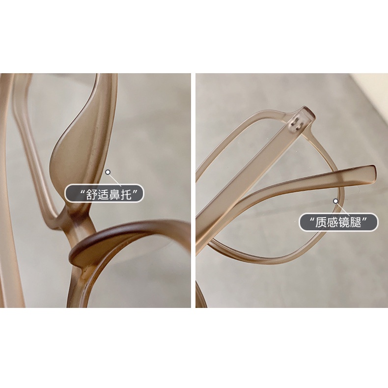 Kính Mát Gọng Vuông Lớn Chống Ánh Sáng Xanh Chống Ánh Sáng Xanh Thời Trang Cho Nam Và Nữ