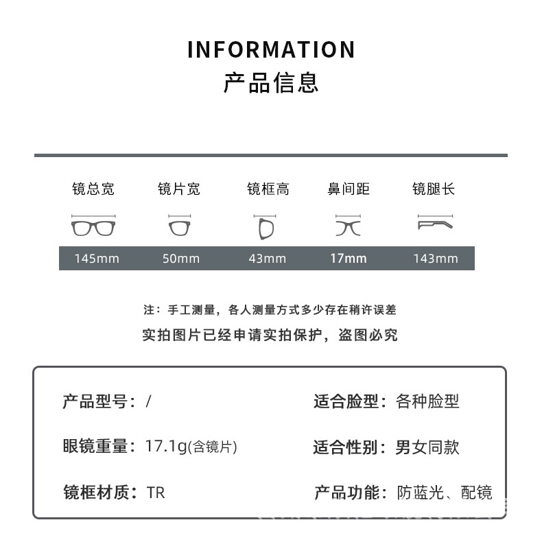Kính Đọc Sách Chống Ánh Sáng Xanh Thời Trang Cho Nữ
