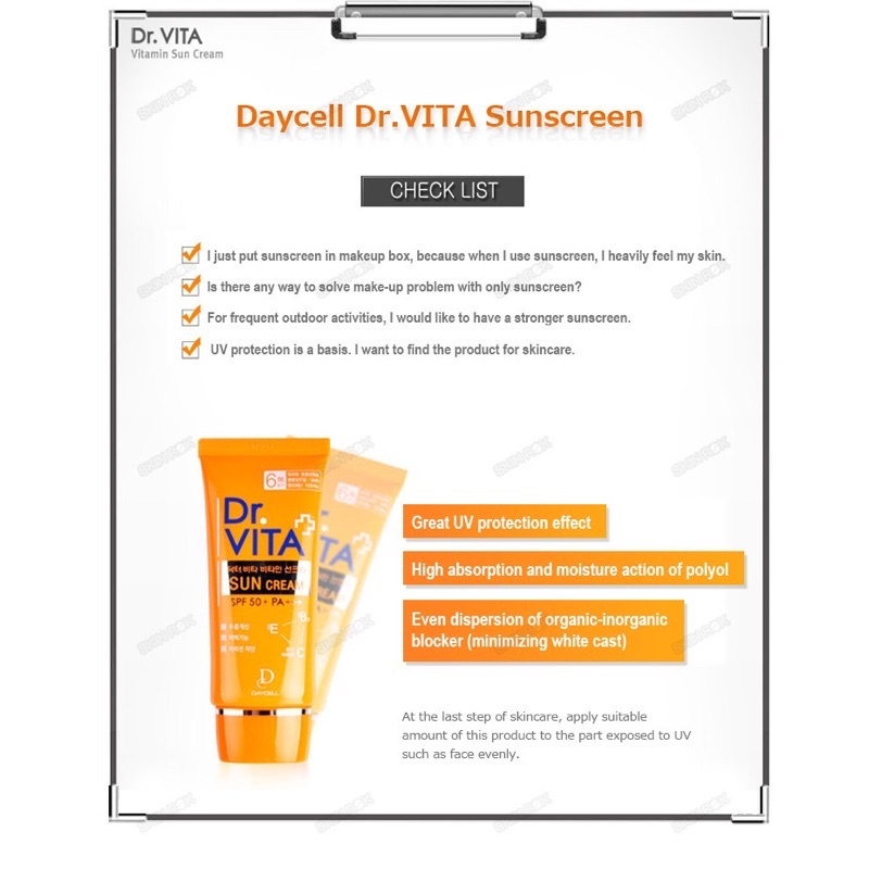 Kem Chống Nắng Bảo Vệ và Chống Lão Hoá Daycell Dr.Vita Sun Cream SPF50+ Pa+++ Ngăn Ngừa Tia UV, Bổ Sung Vitamin C 50g