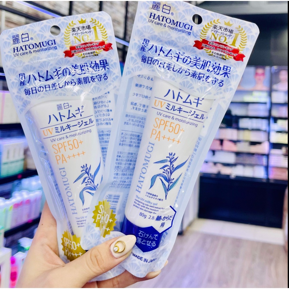 Kem Chống Nắng Reihaku Hatomugi UV Care SPF50+ PA++++ Nâng Tone,Dưỡng Ẩm và Làm Sáng Da 80gr Nhật Bản