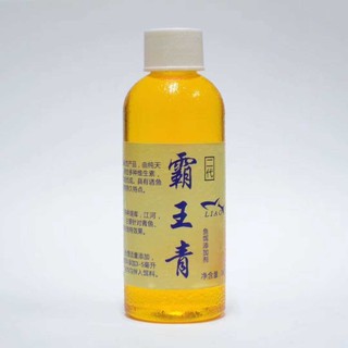 Hương liệu ngâm ốc liao bá vương đen