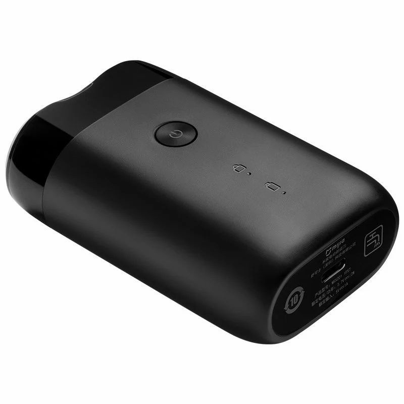 Máy Cạo Râu Mini Xiaomi Mijia MSX201 - Bảo Hành 6 Tháng