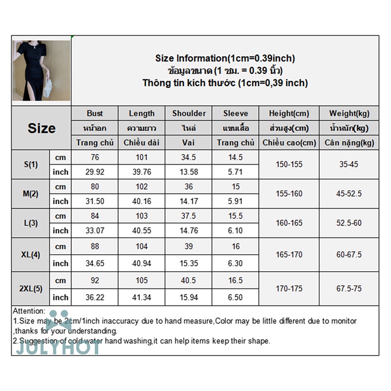 Đầm midi Tay Ngắn Cổ Tròn Màu Trơn Phối Dây Rút Thời Trang Mùa Hè Xinh Xắn Cho Nữ
