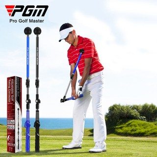 Pgm phụ kiện luyện tập đánh golf hbb023 cho người mới bắt đầu