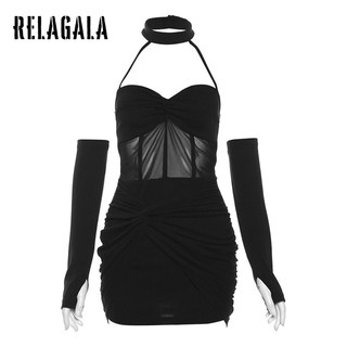 RelaGala Nữ Thời Trang Mới Thường Ngày Màu Trơn Ôm Không Tay Cổ Tắt Vai Gợi Cảm Dây Đầm