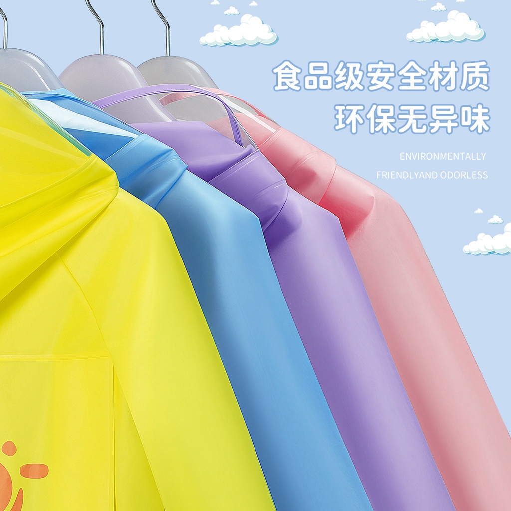 Áo Mưa Toàn Thân Chống Mưa Dành Cho Học Sinh Tiểu Học Mẫu Giáo Bé Trai Bé Gái poncho l xxl