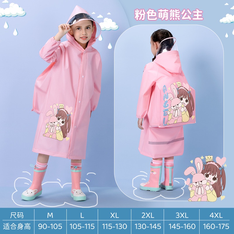 Áo Mưa Toàn Thân Chống Mưa Dành Cho Học Sinh Tiểu Học Mẫu Giáo Bé Trai Bé Gái poncho l xxl