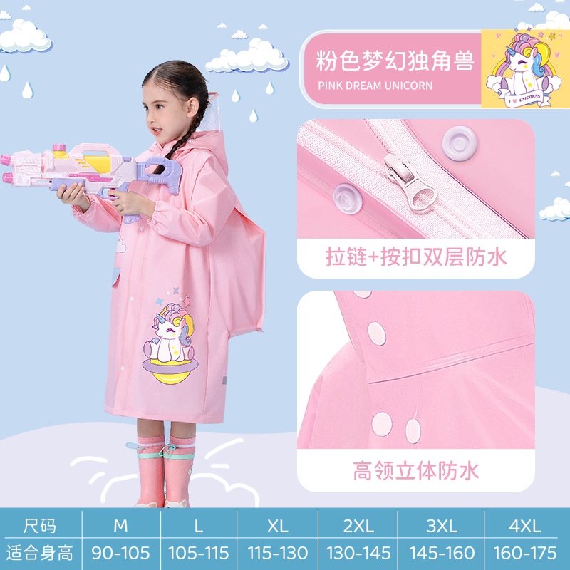 Áo Mưa Toàn Thân Chống Mưa Dành Cho Học Sinh Tiểu Học Mẫu Giáo Bé Trai Bé Gái poncho l xxl