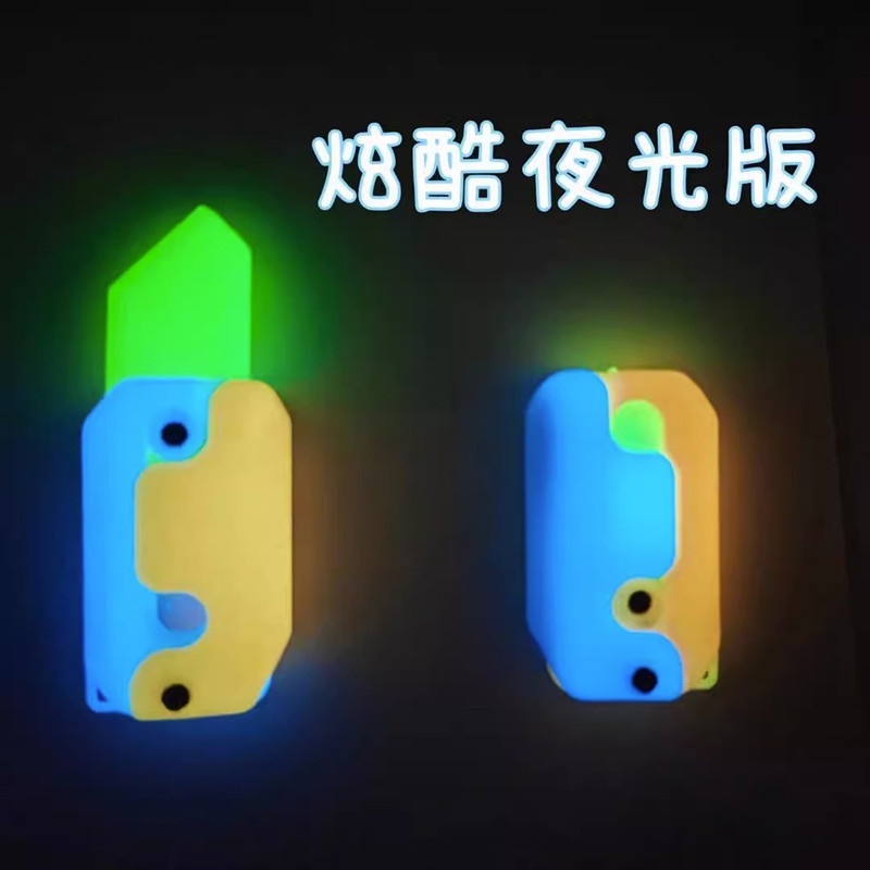 Mô Hình Đồ Chơi Dao Nhảy Múa 3d Vui Nhộn Dùng Làm Quà Tặng Sinh Nhật / Giáng Sinh