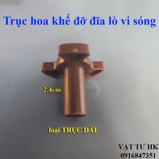 Trục quay lò vi sóng - Chấu đỡ đĩa LVS hoa khế - đế xoay 3 mấu loại dài Giá rẻ