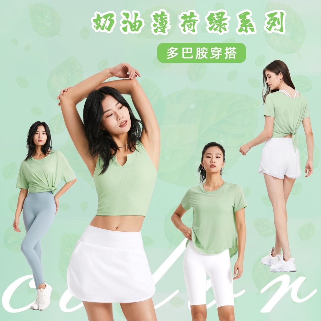 Creamy mint Quần Tập yoga Màu Xanh Lá Bạc Hà Tươi Sáng Phong Cách Thể Thao Cho Nữ Giới