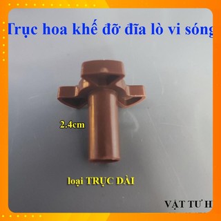 Trục quay lò vi sóng - Chấu đỡ đĩa LVS hoa khế - đế xoay 3 mấu loại dài Hàng mới