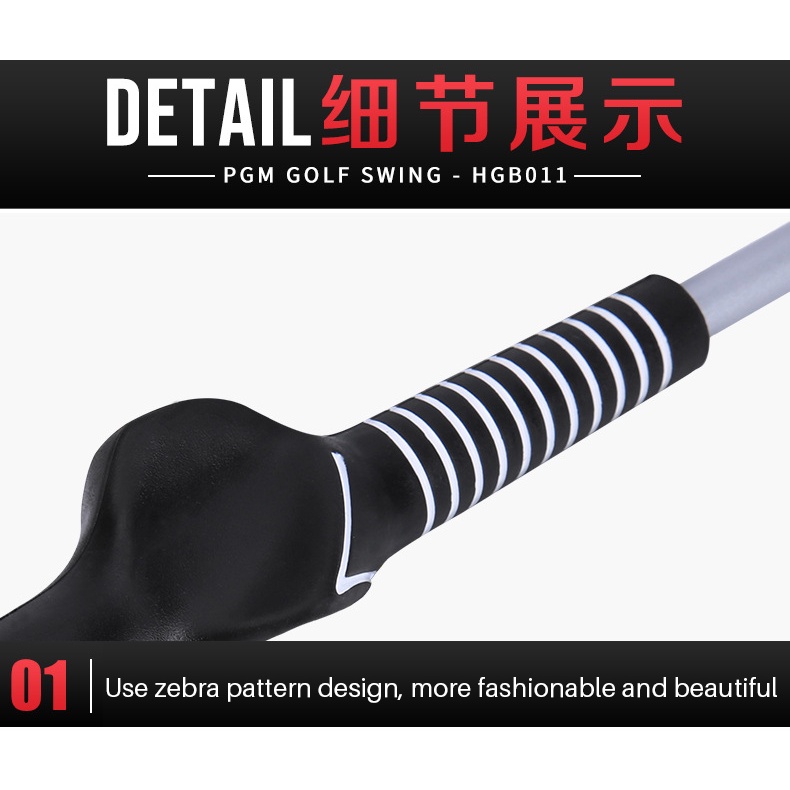 Gậy Tập Đánh golf pgm Hbb011 Chuyên Dụng Cho Người Mới Bắt Đầu