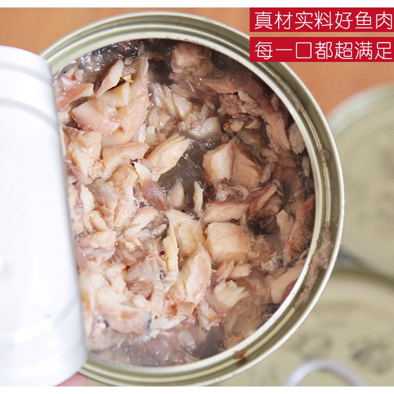 Pate lon Poroca 100% nguyên thịt không độn cho mèo lon 85g 3 vị siêu ngon, siêu chất lượng