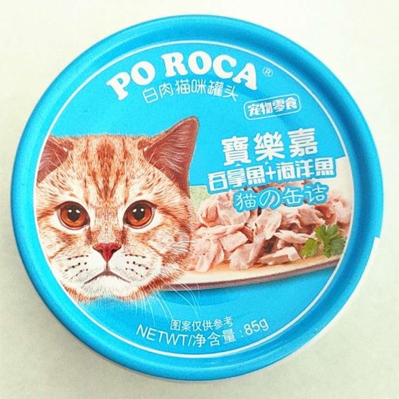 Pate lon Poroca 100% nguyên thịt không độn cho mèo lon 85g 3 vị siêu ngon, siêu chất lượng