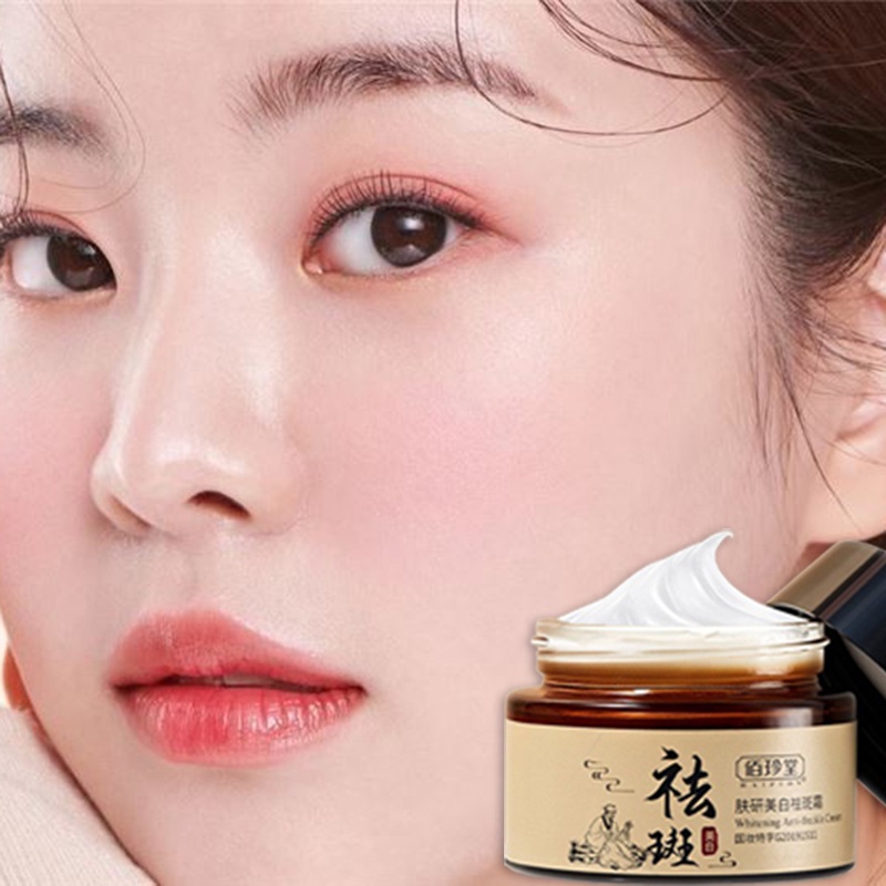 Kem xóa nám làm trắng da tinh chất vitamin C kem dưỡng da mặt collagen Tinh chất sóc da làm mờ tàn nhang có hiệu quả 30g Hết tàn nhang YR