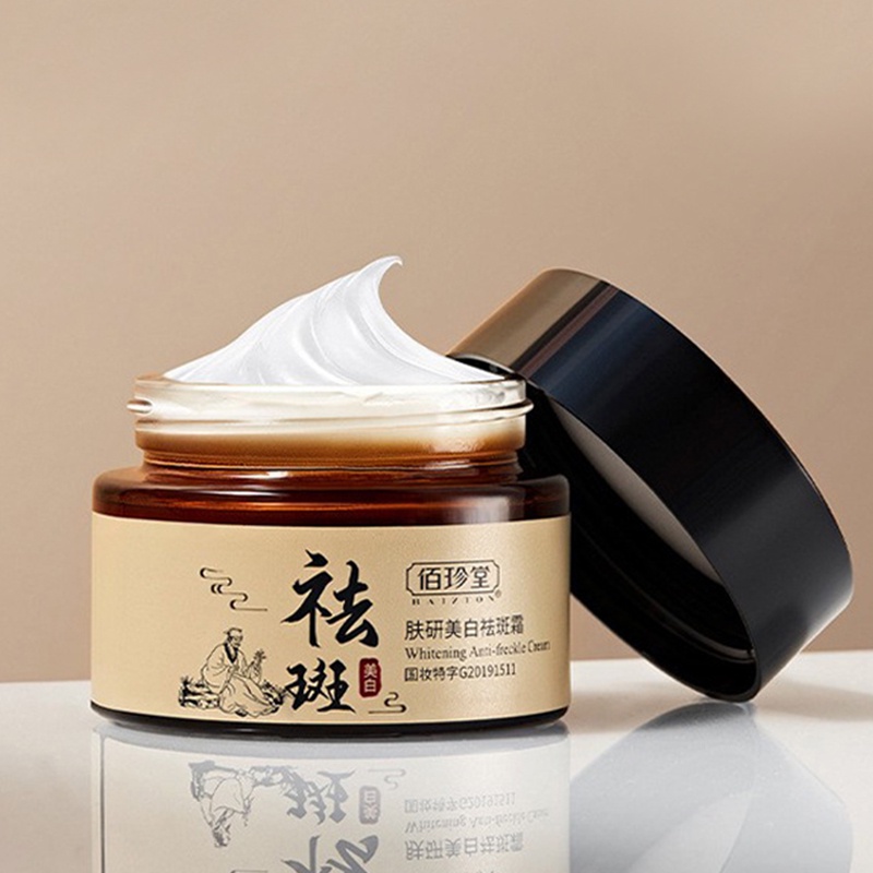 Kem xóa nám làm trắng da tinh chất vitamin C kem dưỡng da mặt collagen Tinh chất sóc da làm mờ tàn nhang có hiệu quả 30g Hết tàn nhang YR