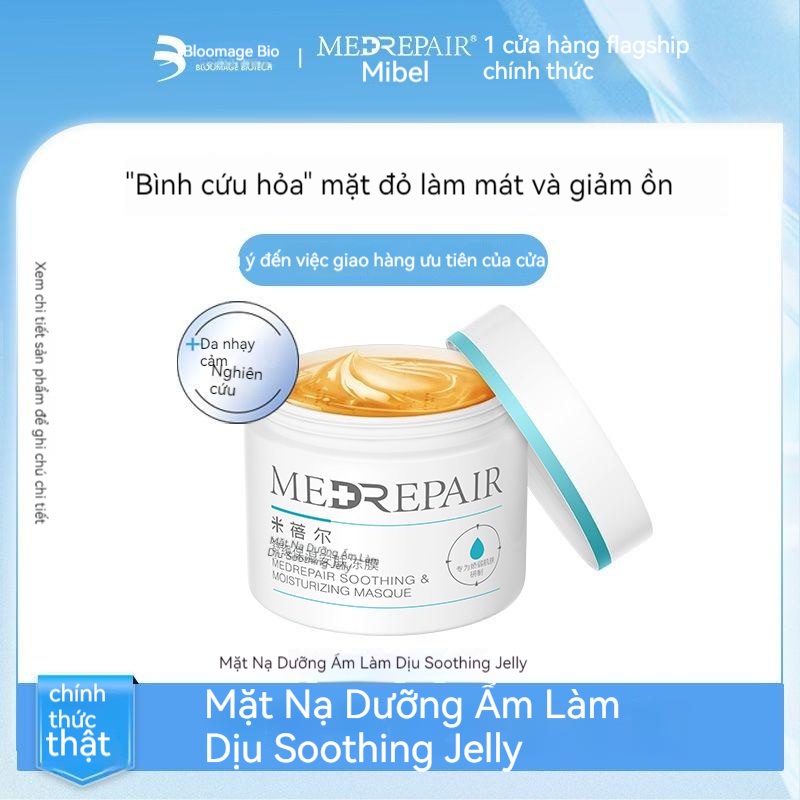 Medrepair Little Blue Cap Lyophilized Film Nhẹ nhàng giữ ẩm phai mặt nạ sau khi mặt trời sửa chữa làm mới da nhạy cảm áp dụng mặt nạ
