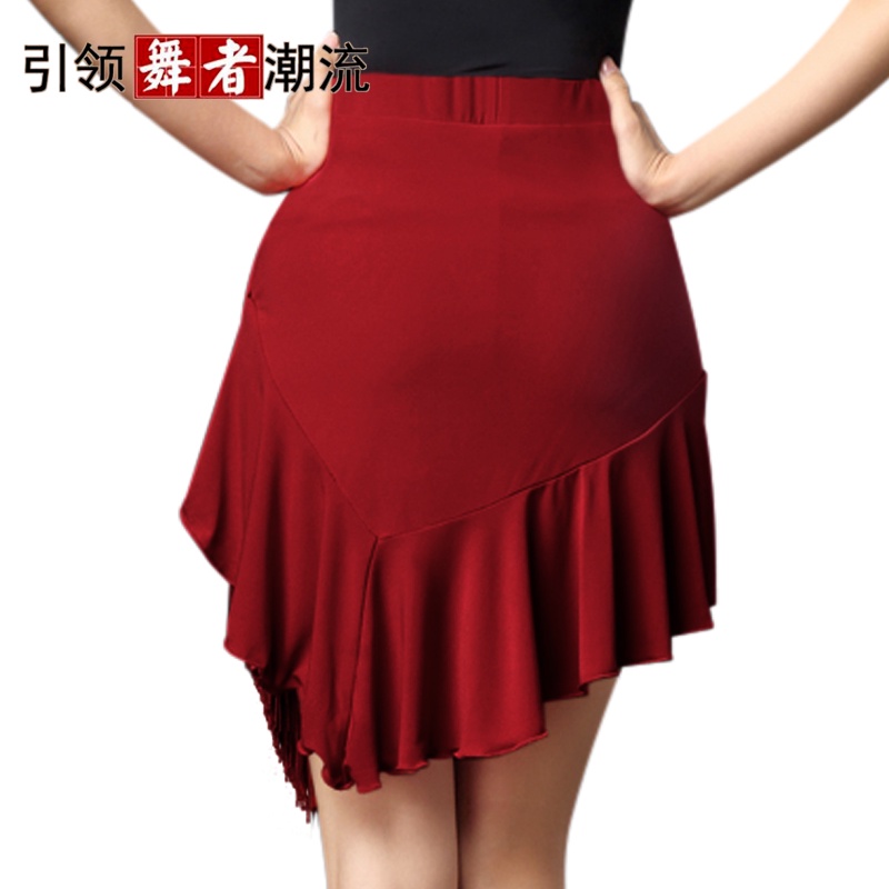 Chân Váy Khiêu Vũ latin Phối Tua Rua Thiết Kế Quyến Rũ Cho Người Lớn Và Trẻ Em Đen