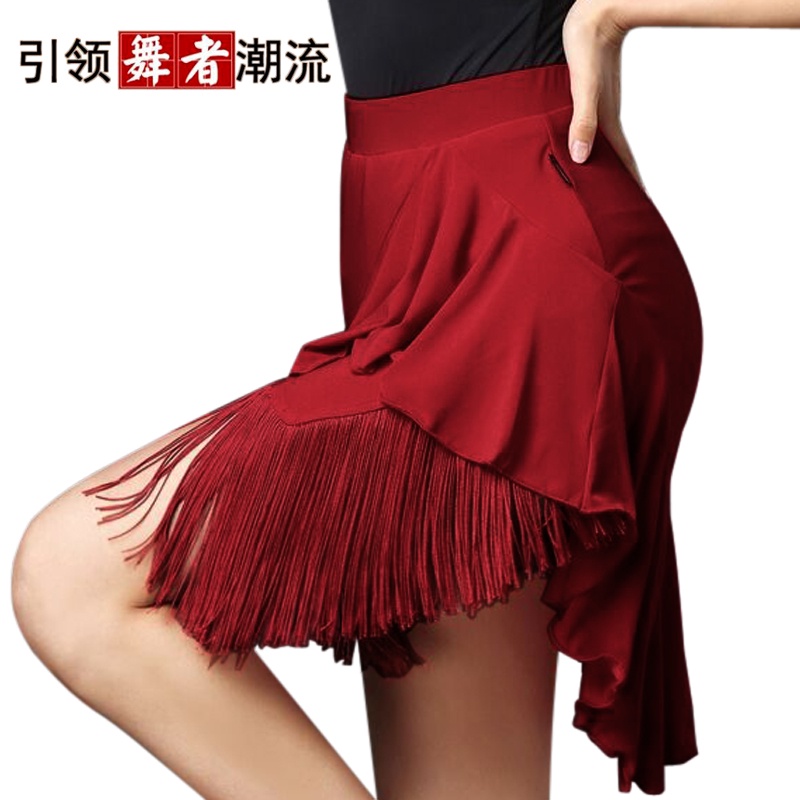 Chân Váy Khiêu Vũ latin Phối Tua Rua Thiết Kế Quyến Rũ Cho Người Lớn Và Trẻ Em Đen