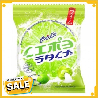 Kẹo chanh muối hàng nội địa Thái Lan 100g